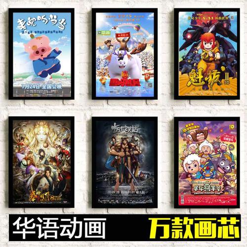 桑德兰大学本科offer